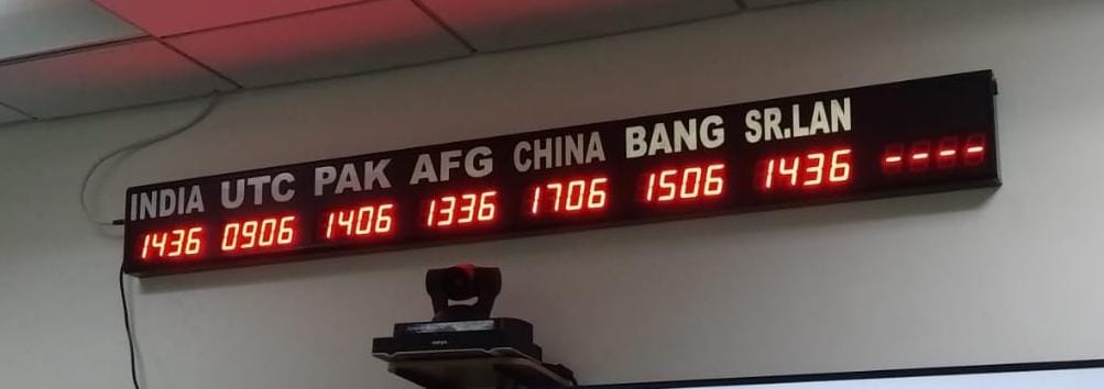 TICO airport digital clock