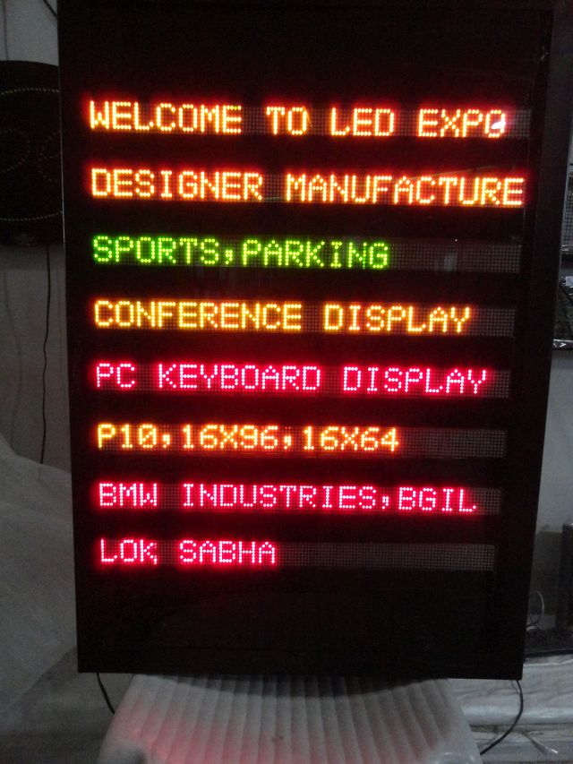 TICO moving-message display